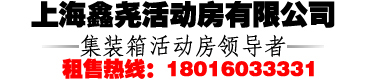 常州運(yùn)成化纖材料有限公司，高強(qiáng)丙綸線(xiàn)，丙綸高強(qiáng)絲，高強(qiáng)丙綸絲，高強(qiáng)丙綸倍捻絲，丙綸工業(yè)絲，丙綸線(xiàn)