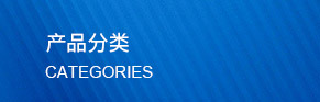 江蘇丙綸線，丙綸線特點，丙綸線用途，丙綸線報價，常州丙綸線，優(yōu)質(zhì)丙綸線，耐腐蝕丙綸線 